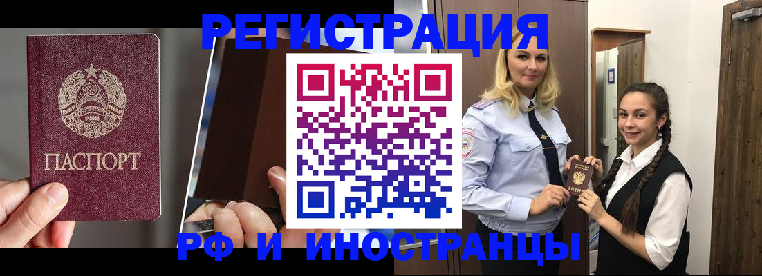 форма 3 в Нюрбе